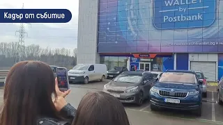 AR на събитие — сцена върху реална сграда